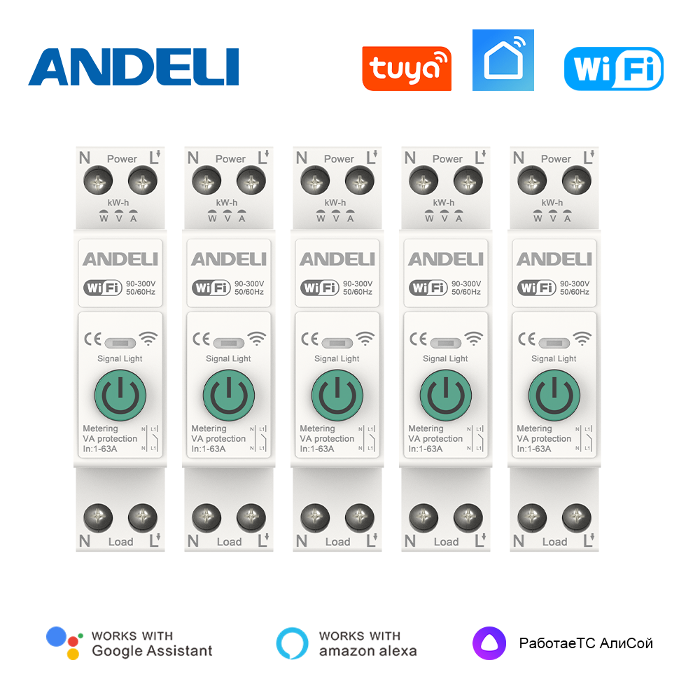 Din Rail Circuit Breaker - ANDELI TUYA WiFi Smart Circuit Breaker