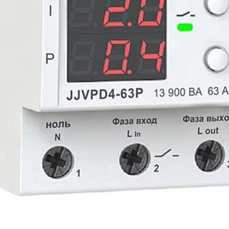 Din Rail Circuit Breaker - Pelindung Tegangan Lebih dan Kurang yang