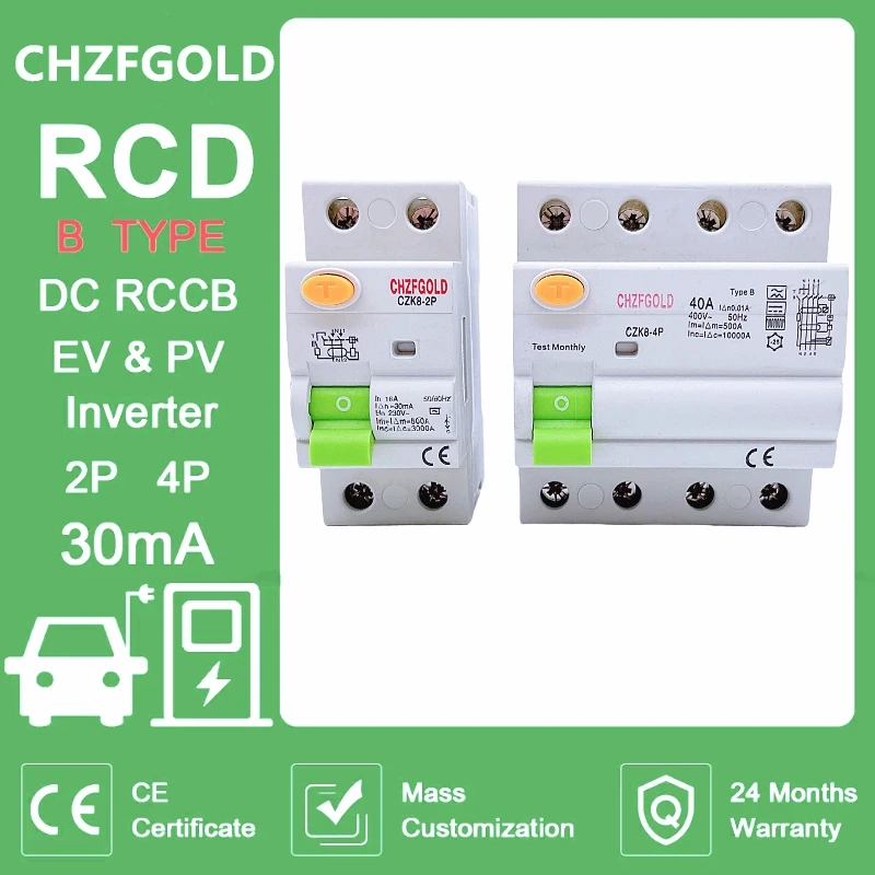 Din Rail Circuit Breaker - Penghenti Arus Sisa (RCCB/RCD) untuk Pengisian