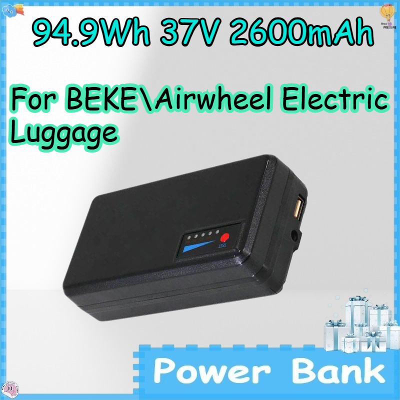 Renewable Energy Sources - Power Bank 94.9Wh 37V 2600mAh untuk