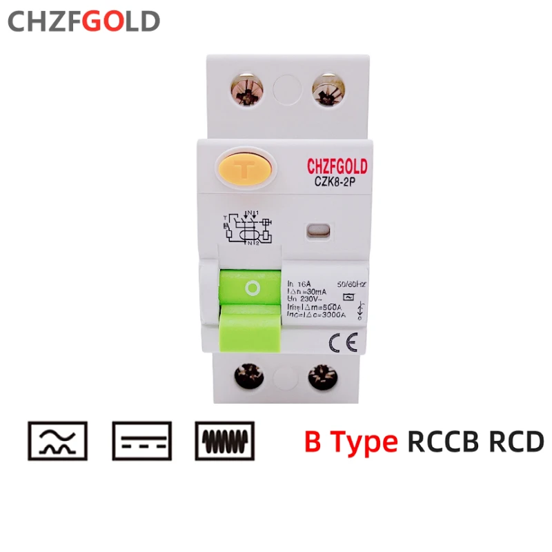 Penghenti Arus Sisa (RCCB/RCD) - Din Rail Circuit Breaker ulasan dan harga